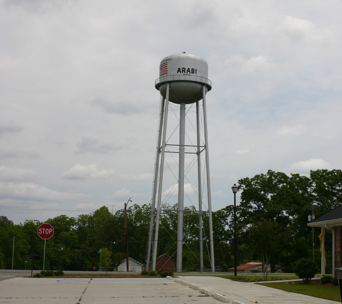 Arabi, GA City Water Tower photo, picture, image at city