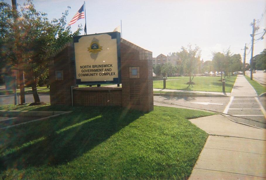 North Brunswick Township, NJ: Signage for the North Brunswick Township Municipal Complex.