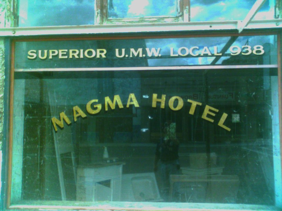 Superior, AZ: Magma Hotel