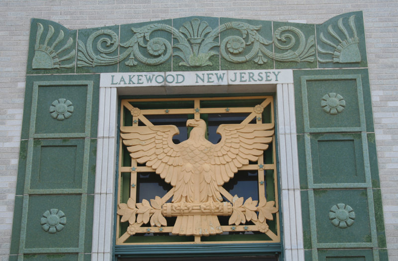 Lakewood, NJ: Lakewood Post office crest.