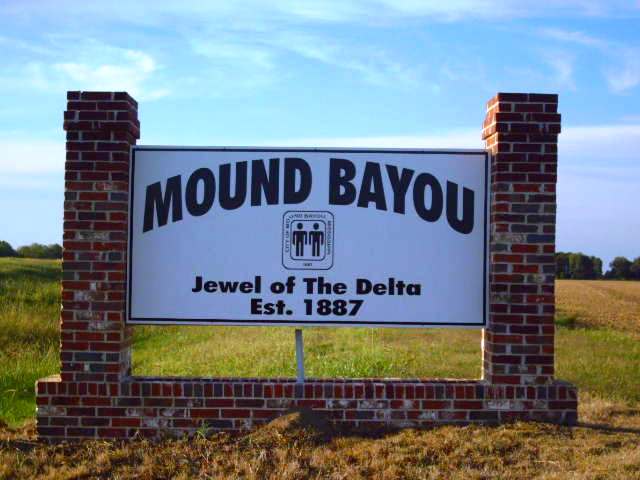 Mound Bayou, MS: Primary Entrance from Hwy 61