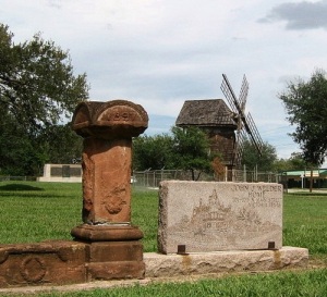 Victoria, TX: Memorial Park Monuments - Grist Mill Victoria Texas
