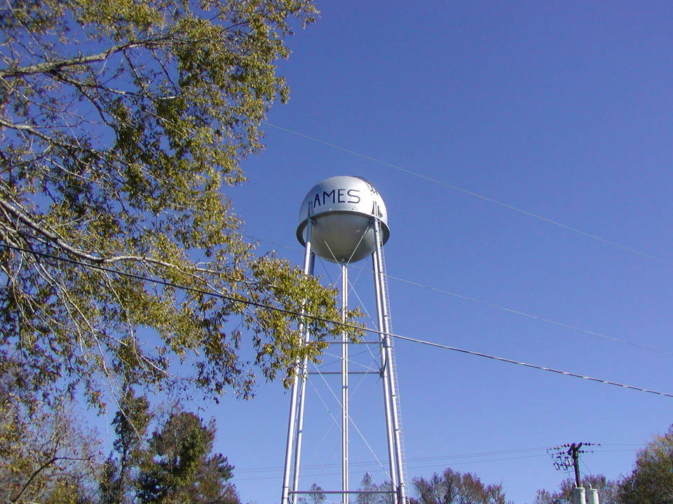 Ames, TX: The water tower in Ames,TX (picture 2)