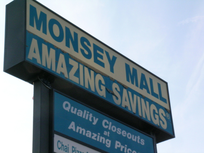 Monsey, NY: Monsey mall