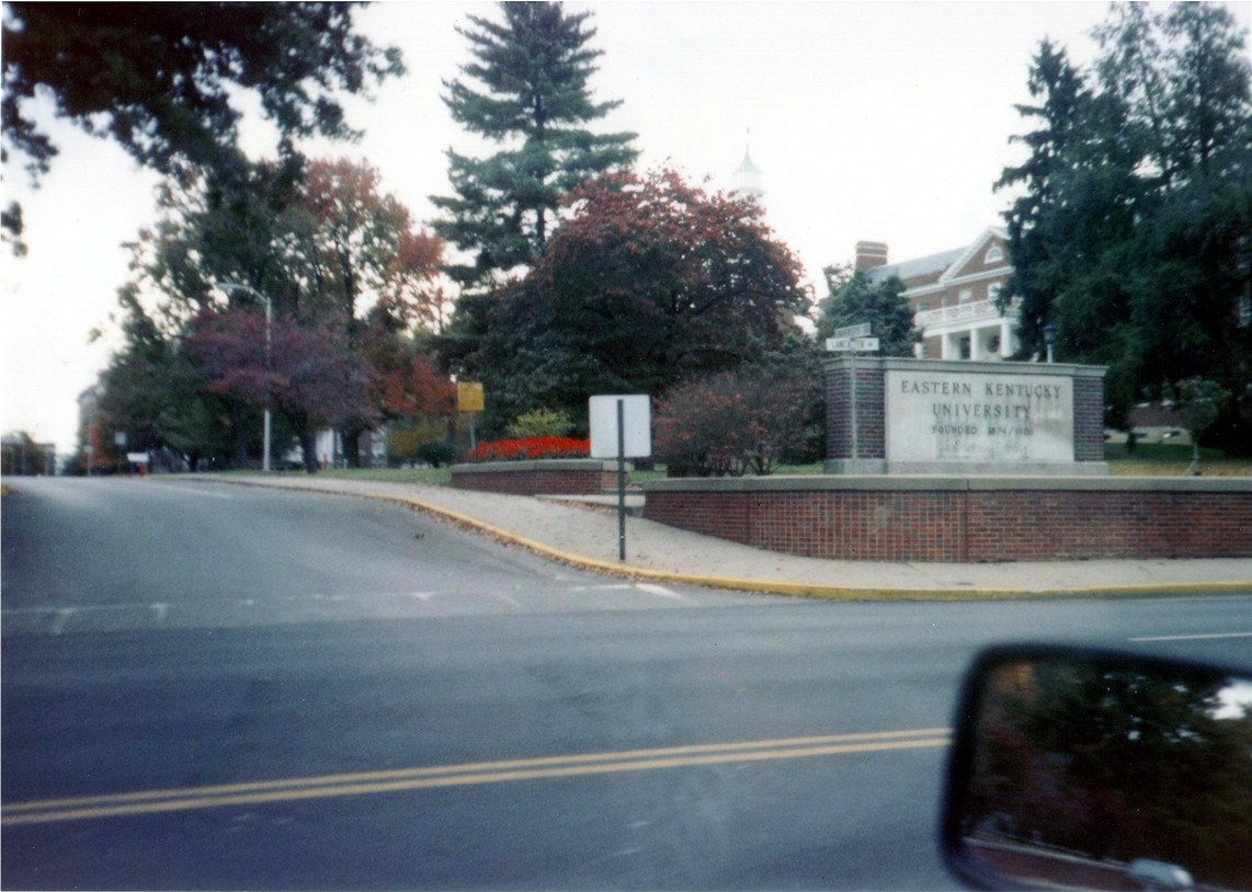 Richmond, KY: Entrance to Eastern Kentucky University