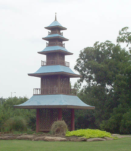 Wichita Falls, TX : Pagoda in Lucy Park