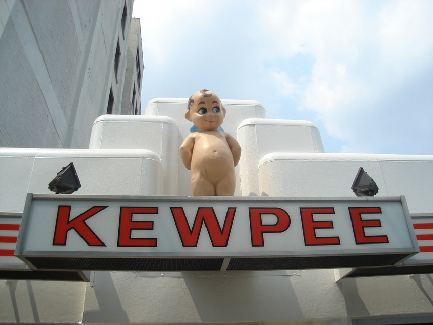 Lima, OH: Kewpee Restaurant Downtown