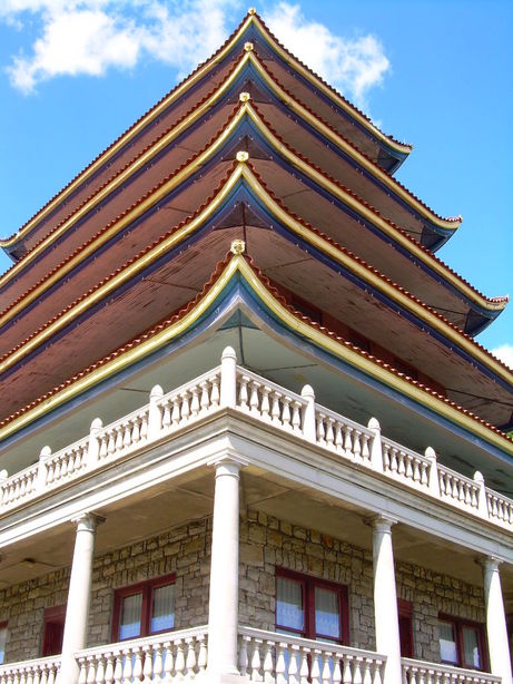 Reading, PA: The Pagoda from underneath