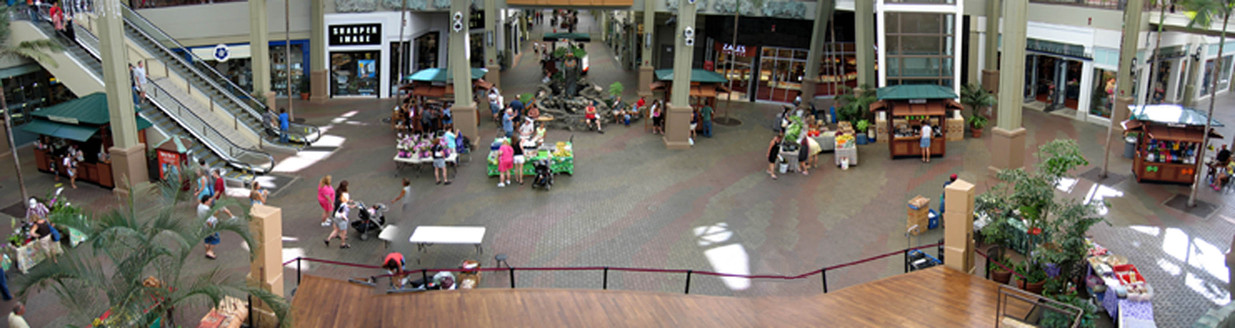 Kahului, HI : Kaahumanu Center, Kahului, Maui