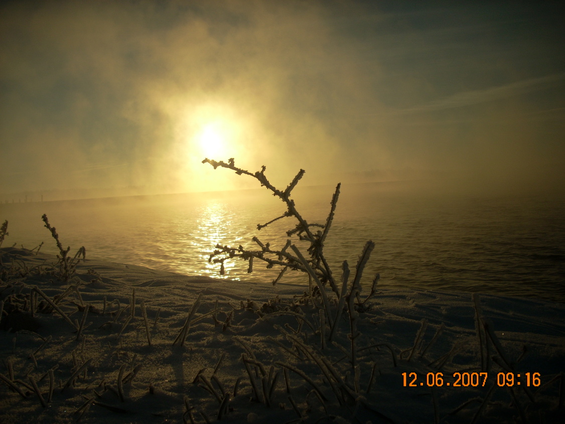 Lima, OH : Metzger Reservoir - Lima, OH