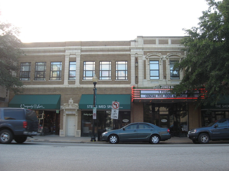 Suffolk, VA : Main Street: Where Chadwick Theater use to be photo