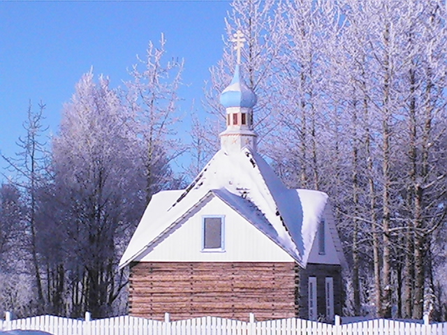 Kenai, AK: old russian orthadox church in old town kenai