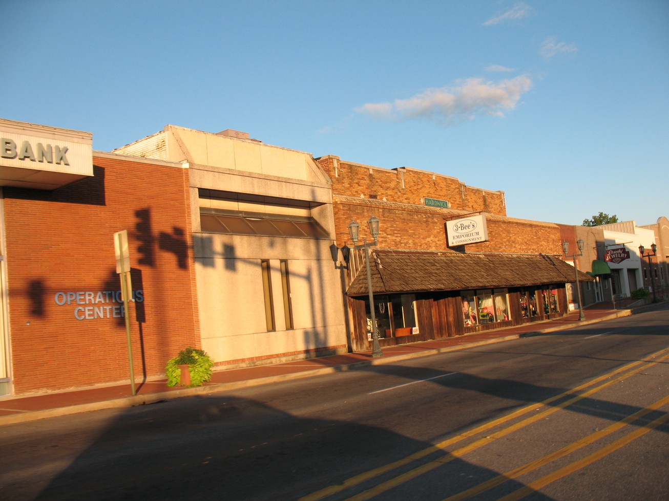 Malvern, AR: Down town Malvern, Arkansas 2008