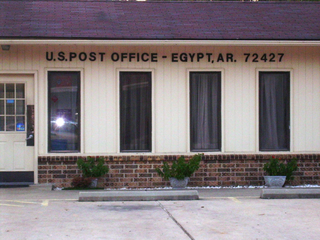 Egypt, AR: Egypt, Arkansas Post Office - 9/21/08
