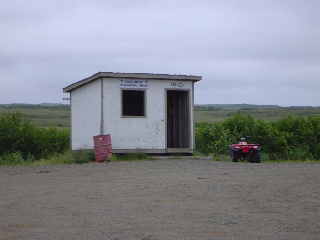 South Naknek, AK: South Naknek Airport - restroom view (women on left, men on right)
