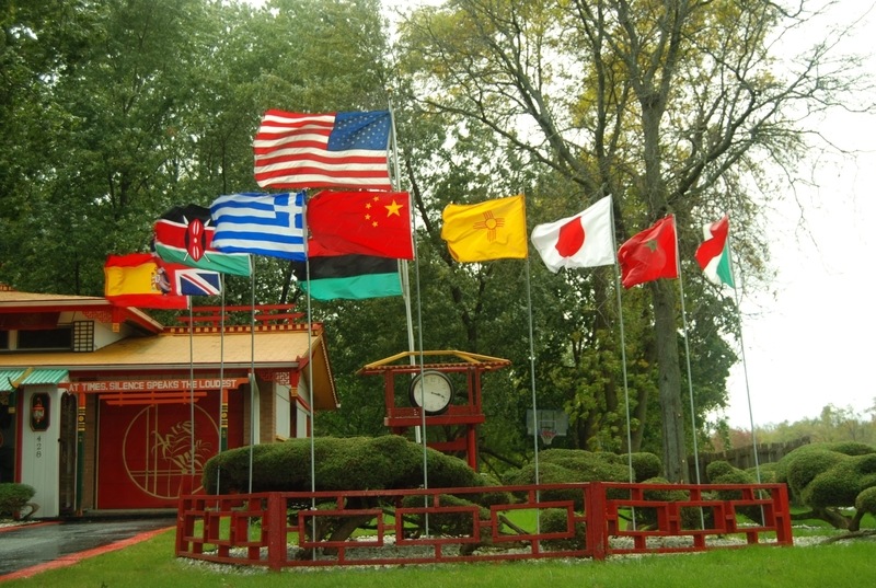 Park Forest, IL: International flags at the Chinese House - main entrance to Park Forest