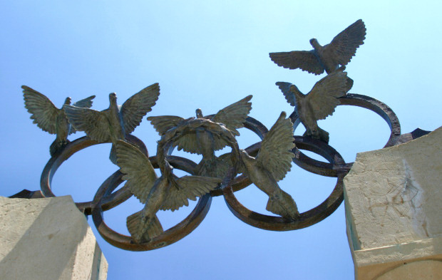 Atlanta, GA: Olympic ring sculpture in Centennial Olympic Park - Atlanta