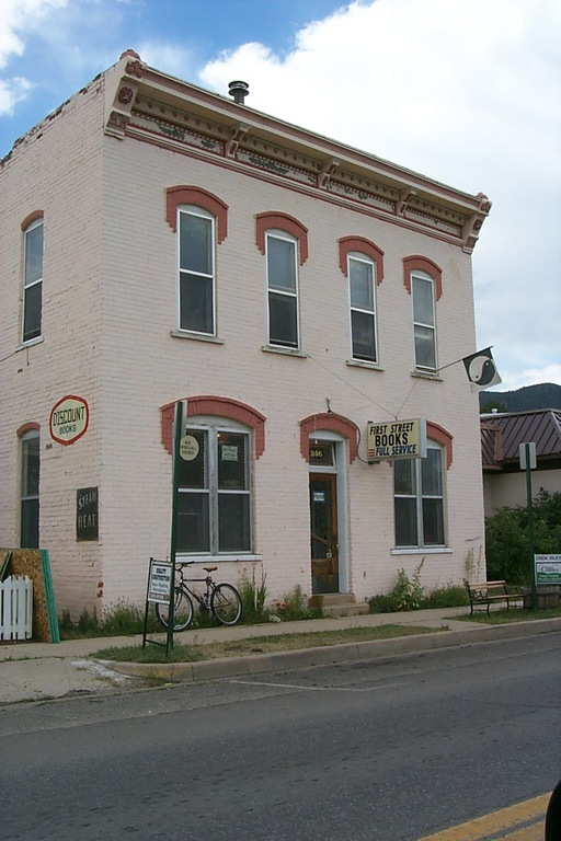 Salida, CO : Downtown Block