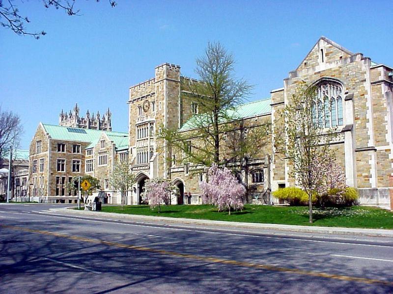 Poughkeepsie, NY: Entrance to Vassar College