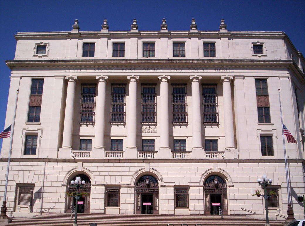 San Antonio, TX: Old Post Office/Courthouse