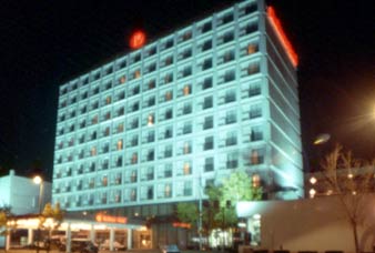 wv huntington radisson hotel data