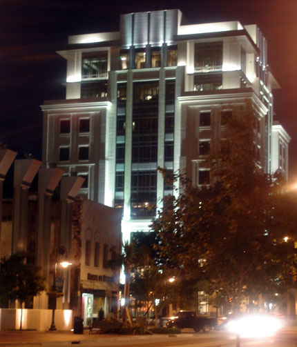 Columbia, SC: First Citizens tower at night