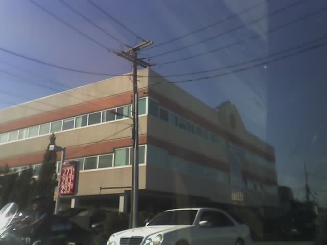 Valley Stream, NY : niee building