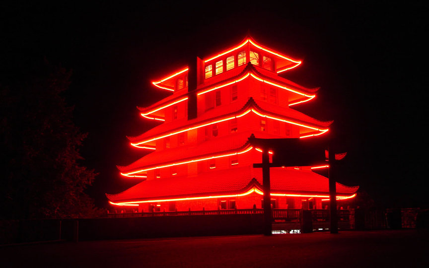 Reading, PA: Pagoda at night