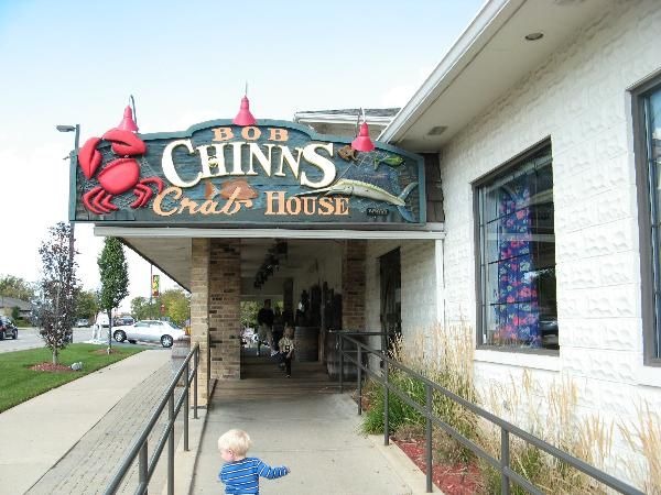 Wheeling, IL: Bob Chinn's on Milwaukee Ave.