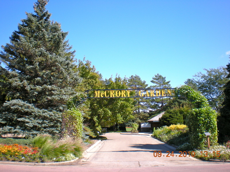 Brookings, SD: McCrory Gardens