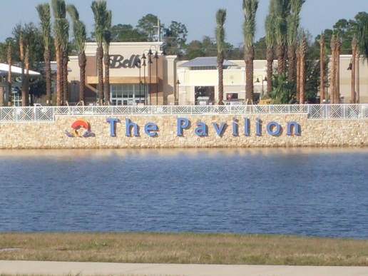 Port Orange, FL: Night shot of the entrance to the Port Orange Pavilion (opened in 2010)