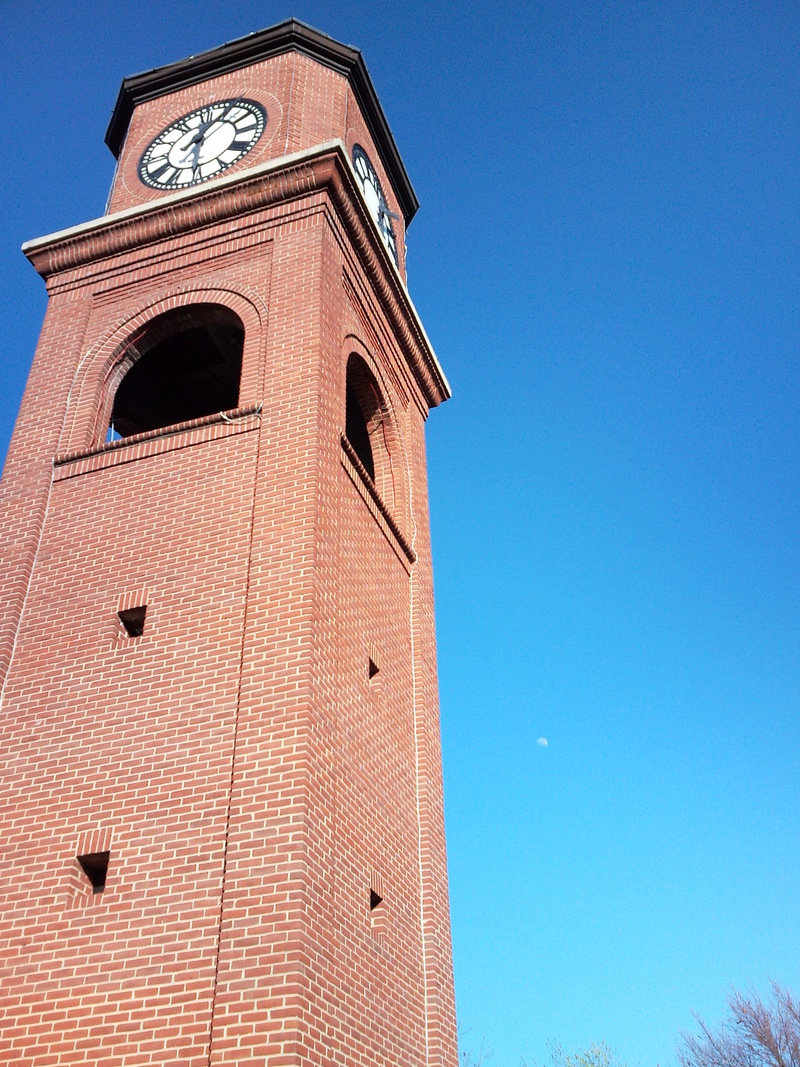 St. Marys, OH: Memorial Park Clock Tower