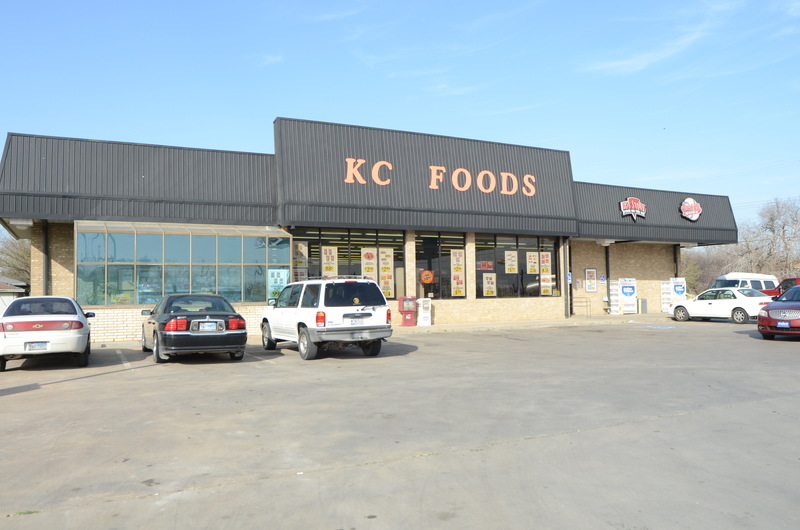 Tom Bean Tx >> Tom Bean Tx Kc Food Store In Tom Bean Photo Picture Tom Bean Tx >> Tom Bean Tx Kc Food Store In Tom Bean Photo Picture