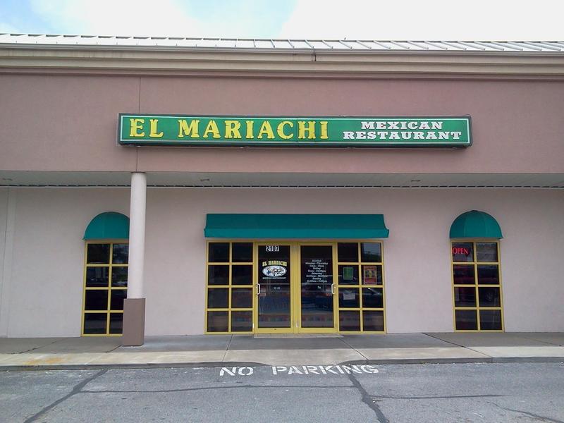 Parkersburg, WV: El Mariachi Mexican Restaurant & Cantina - Parkersburg Location