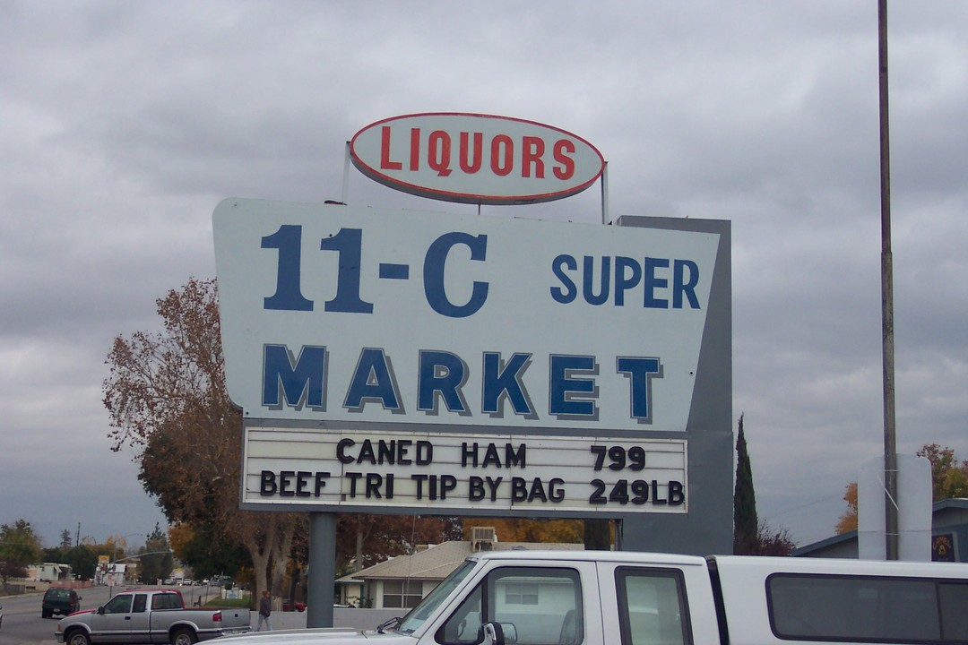 Oildale, CA: The center of civilization. 11-C Supermarket - Roberts Lane @ Sequoia