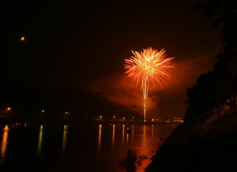 Charleston, WV : Charleston Regatta Festival