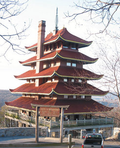 Reading, PA: Pagoda