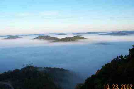 Whitesburg, KY: pics captured on pine mountain looking over foggy whitesburg