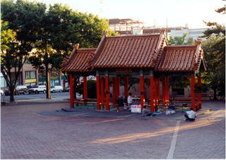 Seattle, WA: Chinatown