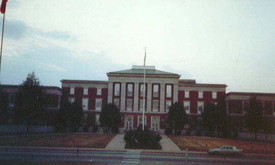 Fort Smith, AR: federal courthouse