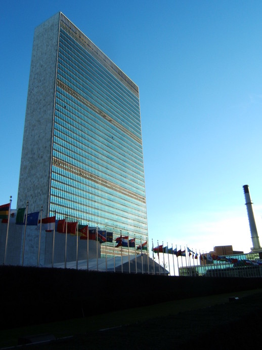 New York, NY: United Nations Building