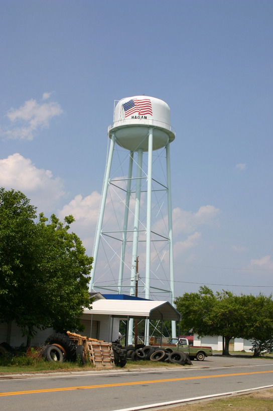 Hagan, GA: Water Tower