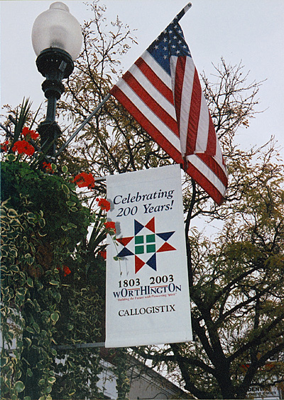 Worthington, OH: Street Lamp, Flag and City Banner