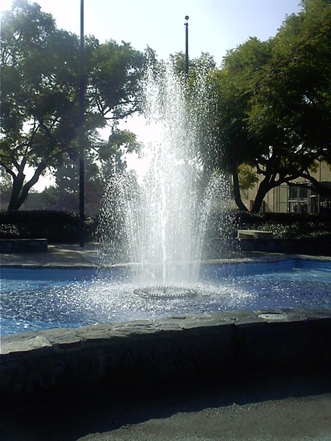 Rosemead, CA: The water fountain by City Hall and the Library on Valley Blvd.