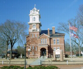 Lawrenceville, GA: Old Gwinnett County Courthouse, Lawrenceville, Georgia