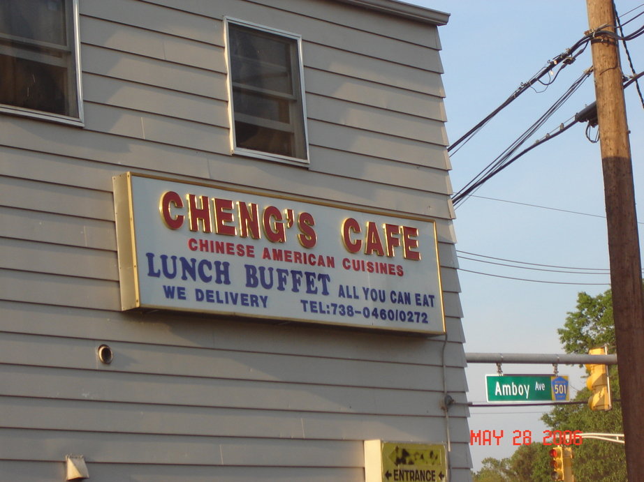 Edison, NJ: Cheng's Cafe, Amboy Ave Edison NJ