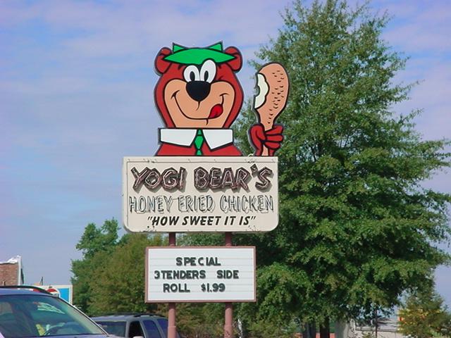 Hartsville, SC: Yogi Bear Restaurant, Hartsville, SC 10/27/2006