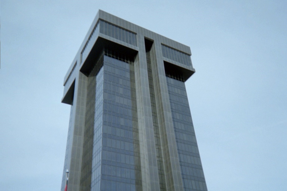 Springfield, MO: hammons tower