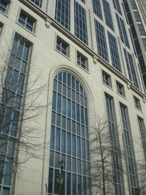 Atlanta, GA: Downtown Building