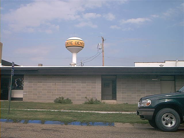 State Center, IA: the water tower
